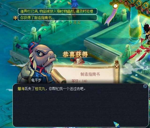 的种种报道