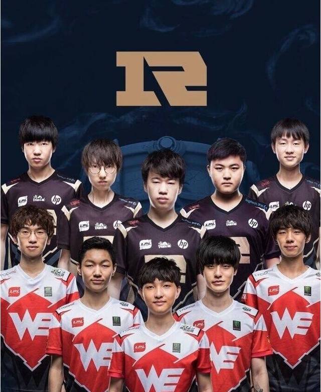 他们需要通