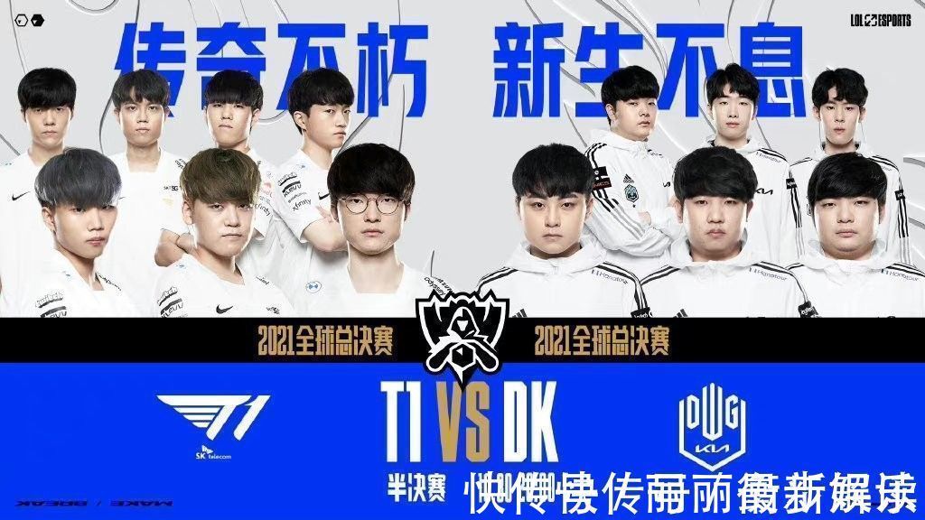 与社区活动 与社区活动