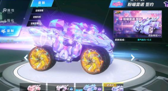 将比赛持续 将比赛持续