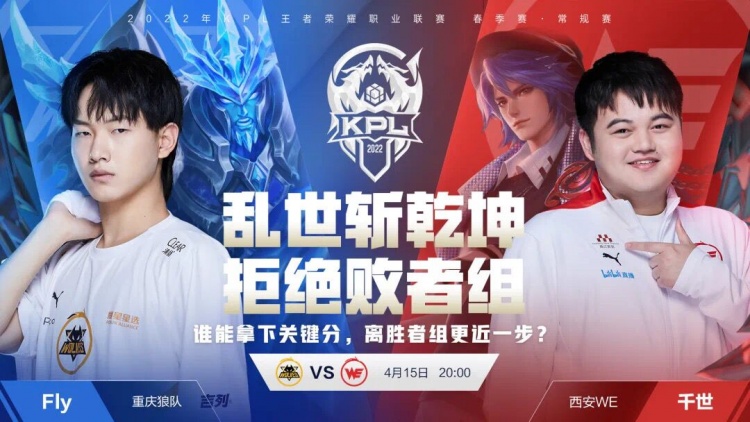 雄鹿的