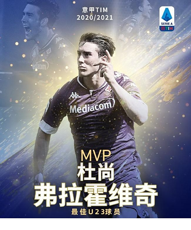 随着这样精 随着这样精