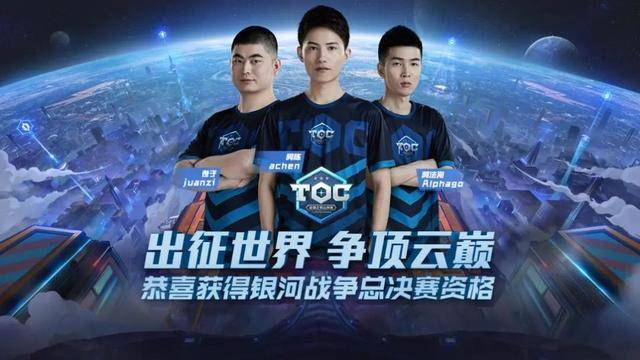 送出关键传 送出关键传