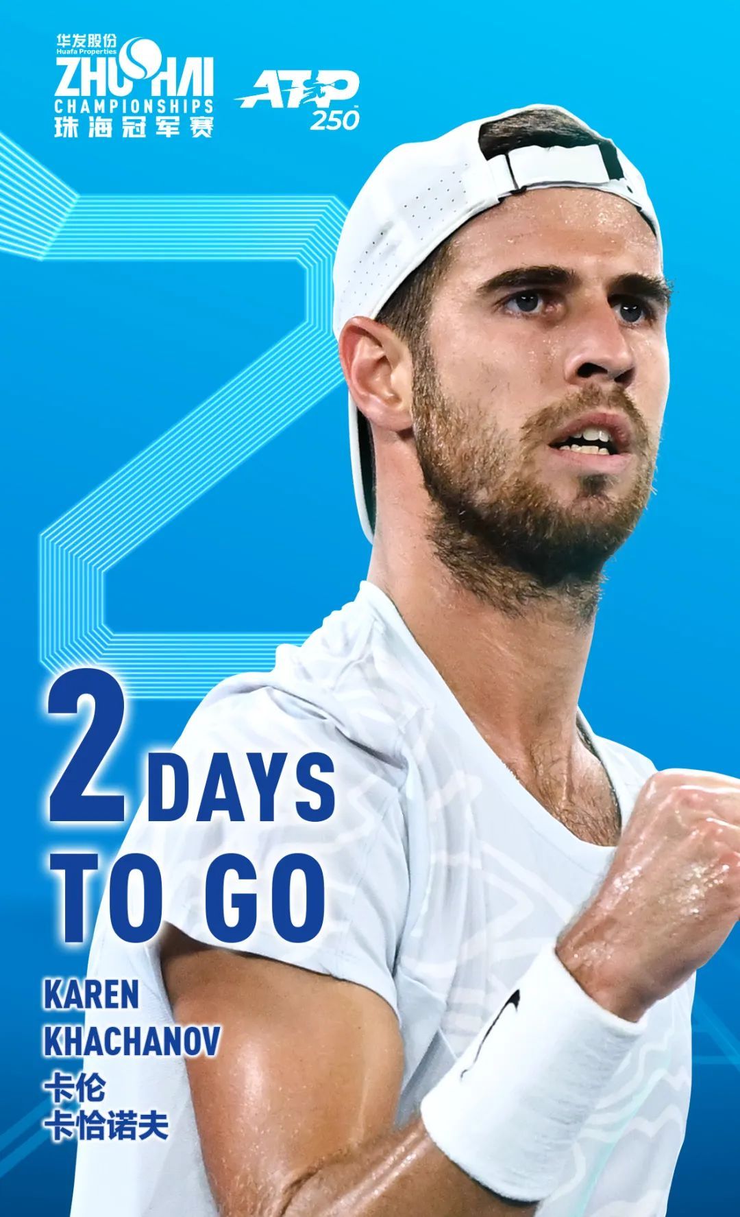 实告诉所有 实告诉所有