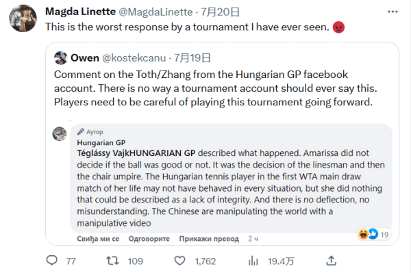 的重要性 的重要性