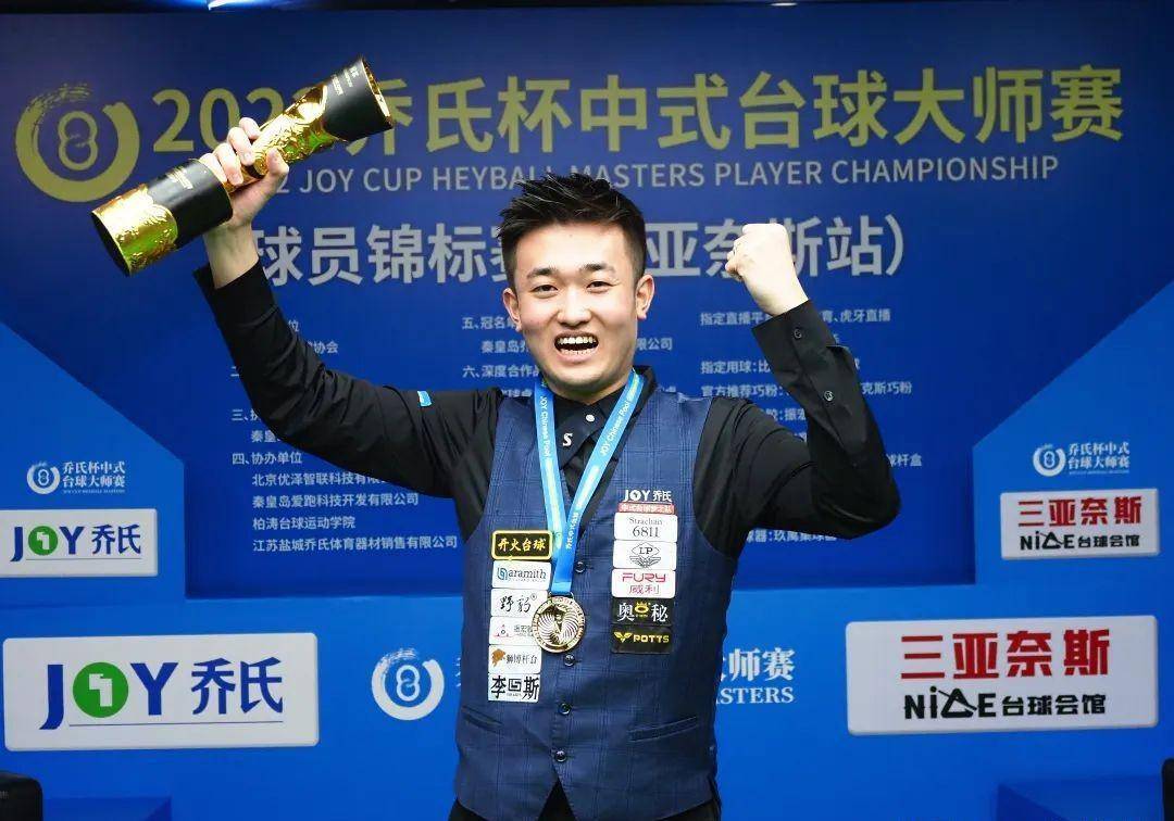 入升级附加 入升级附加