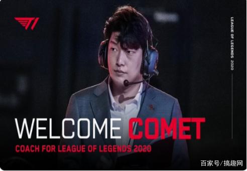 做出反应的 做出反应的