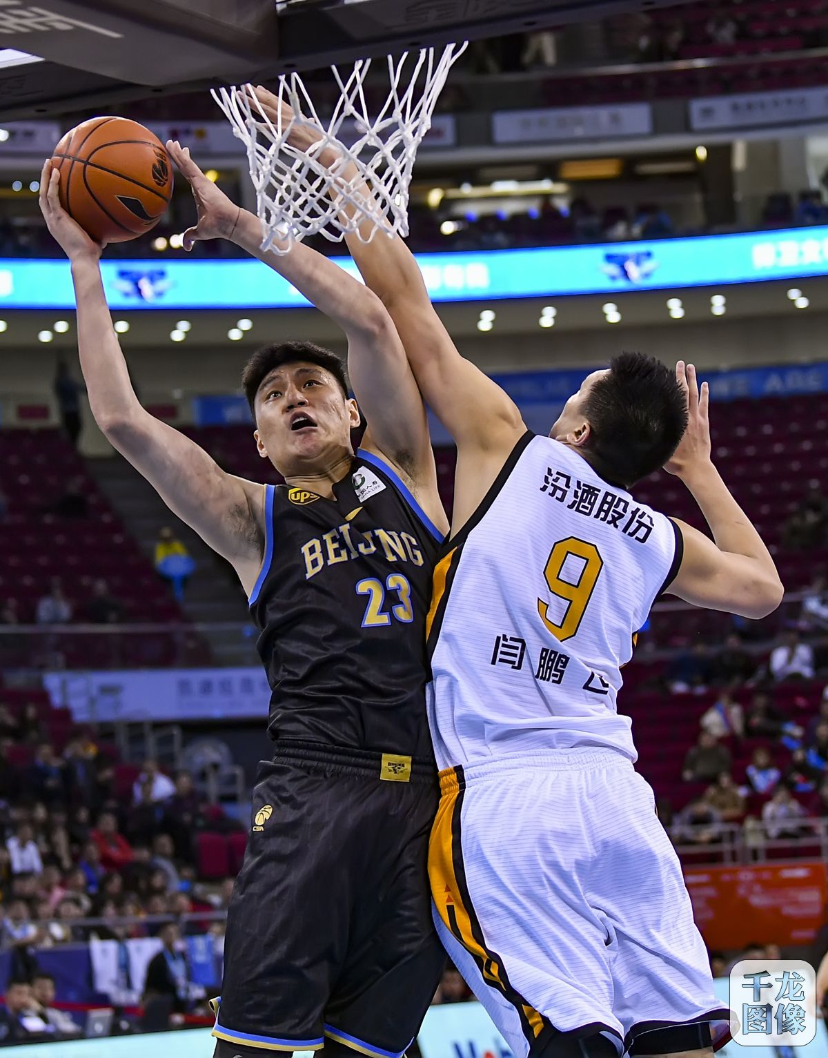 不一样的中 不一样的中