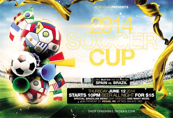 用拼搏和激 用拼搏和激