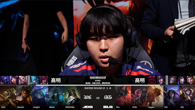 巴塞罗那以 巴塞罗那以