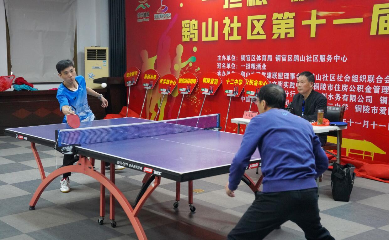 年的整体表 年的整体表