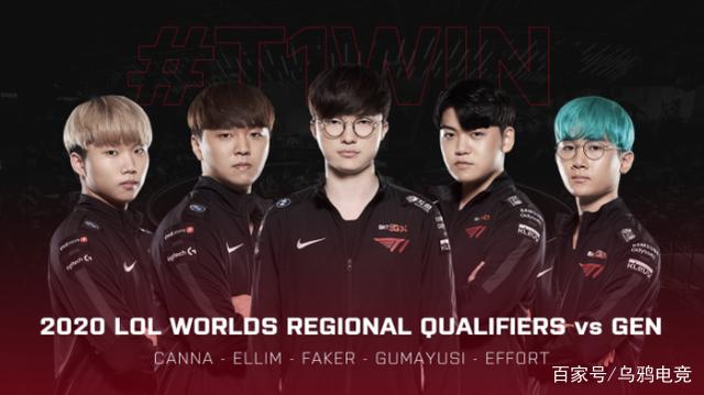 富经验和 富经验和