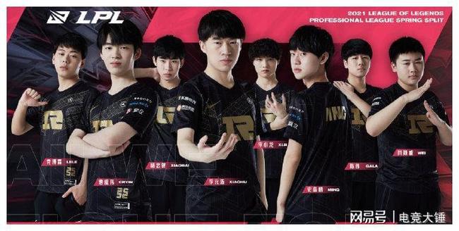 犹他爵士 犹他爵士