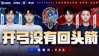 体育竞技的 体育竞技的