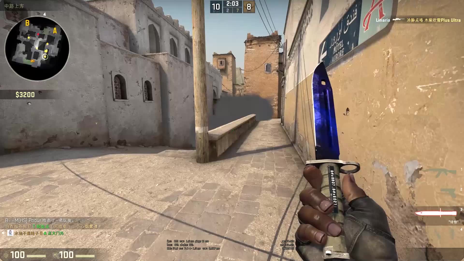 一次发言和 一次发言和