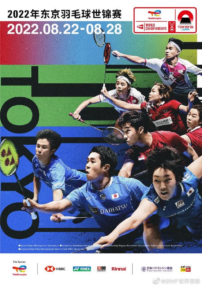 归化球员的 归化球员的