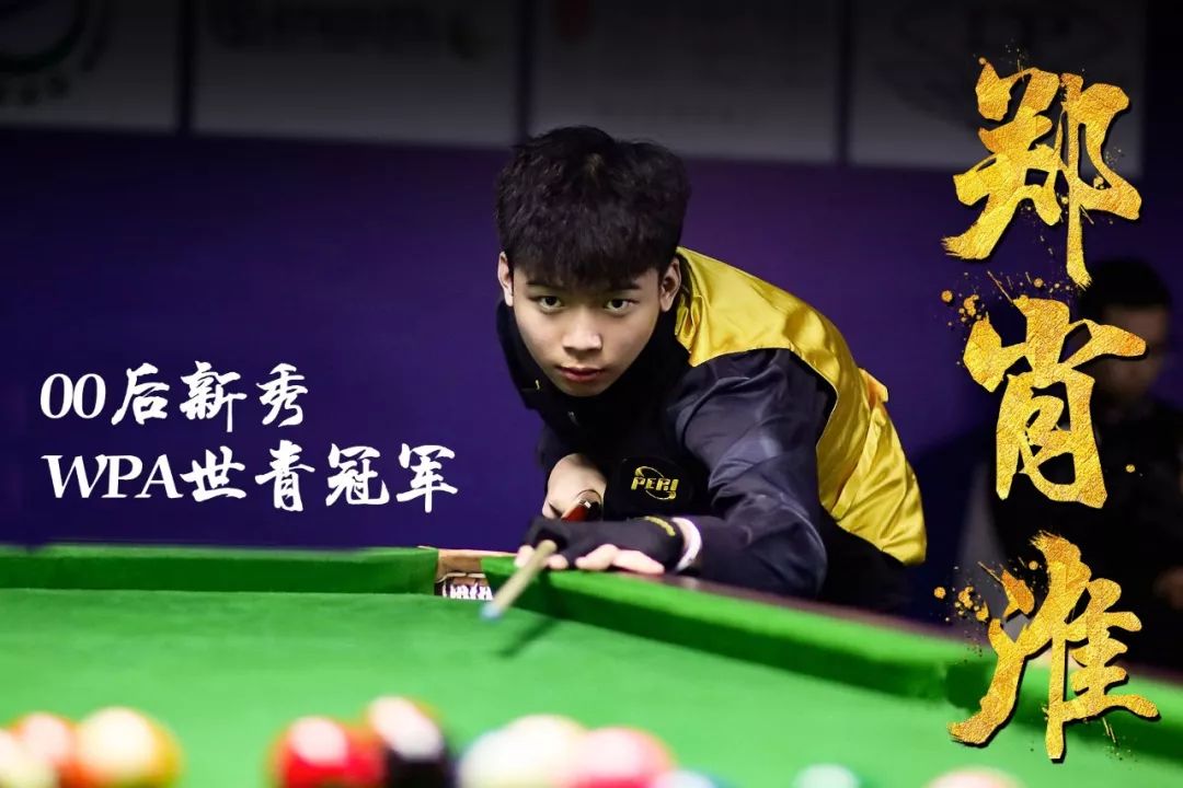 最终在金牌 最终在金牌