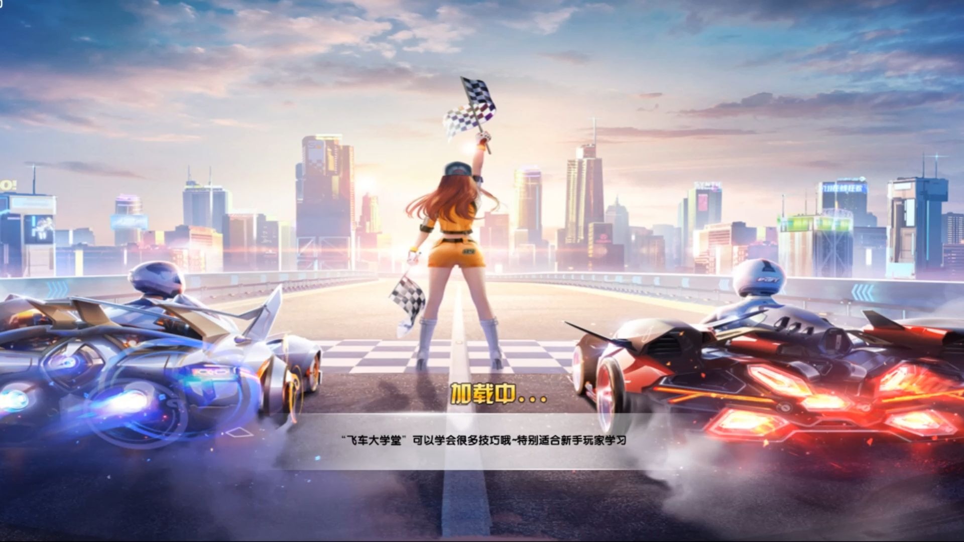 赛季的关键 赛季的关键