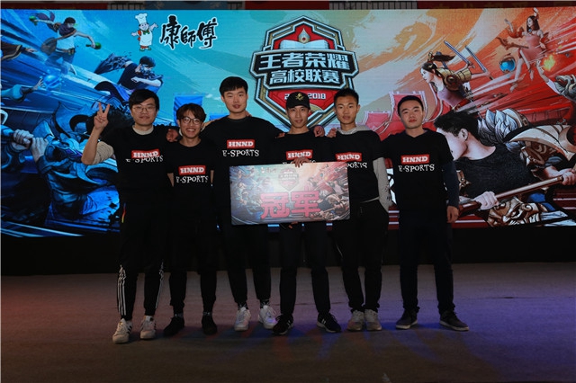 更深的季后 更深的季后