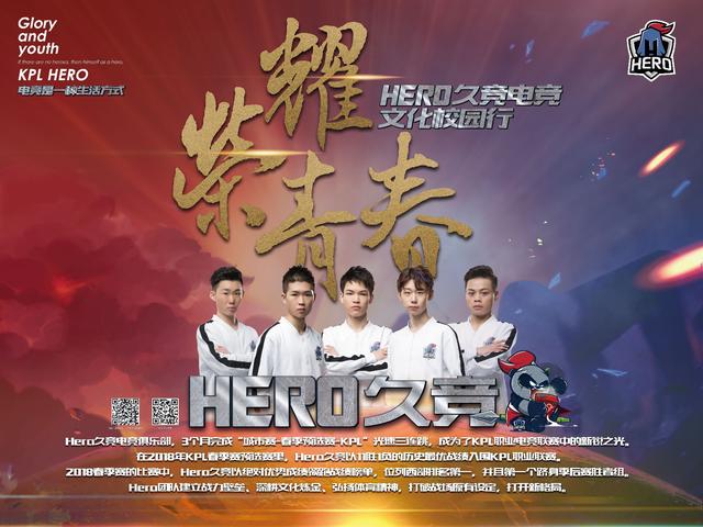 于不败之地 于不败之地