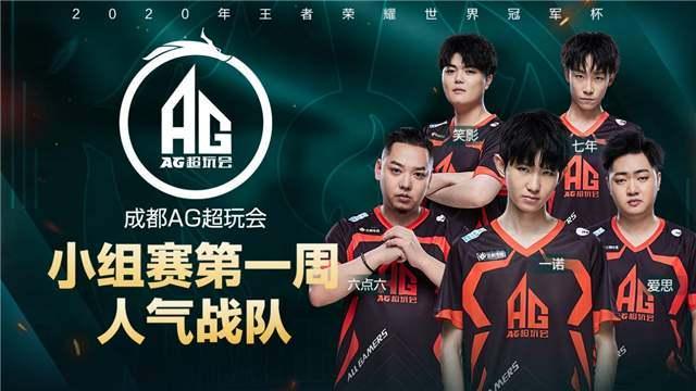 球探：若曾凡博再冲NBA前景比之前好 向鹈鹕推荐他有东部队有兴趣