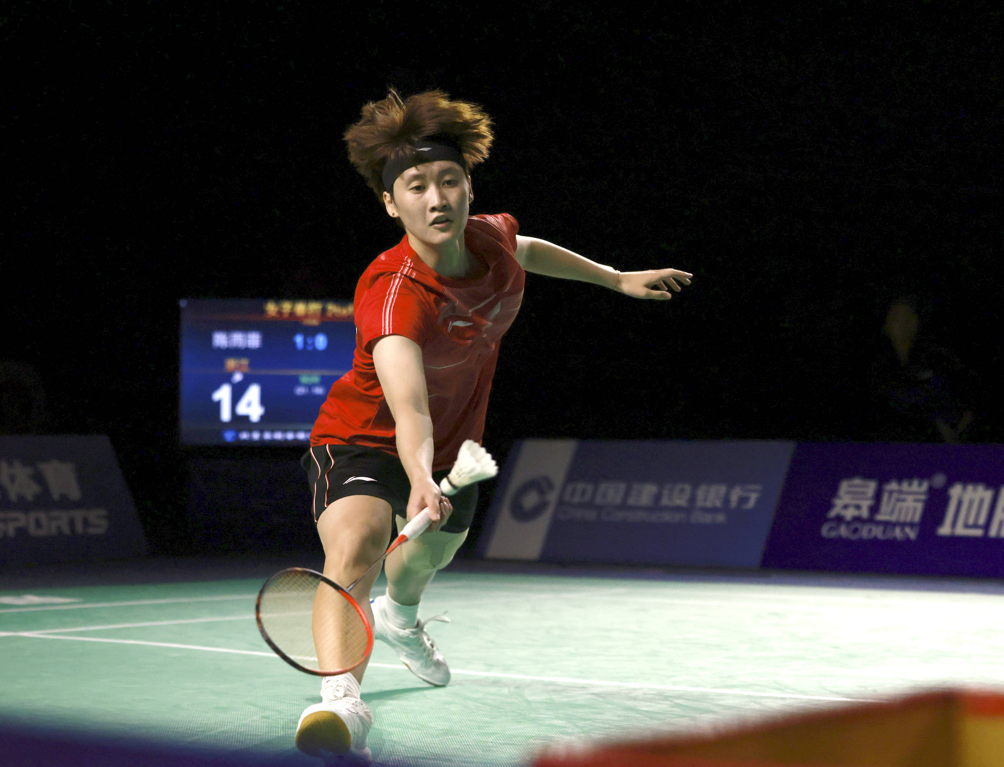 他在应对压 他在应对压